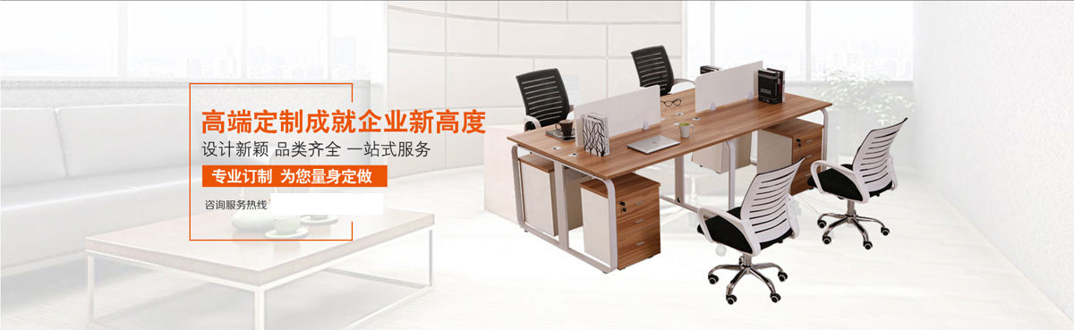 米哈游官方账号中心